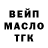 Метадон мёд Brandon Vrana