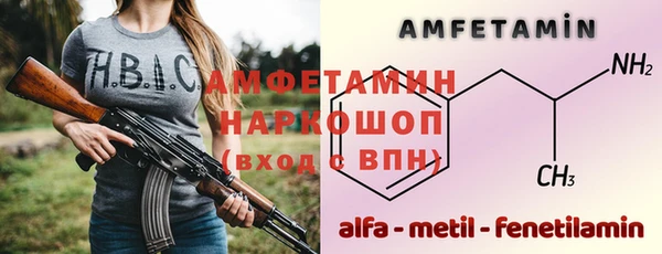 бутик Алзамай