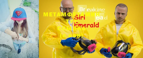 винт Алексеевка