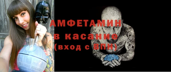 винт Алексеевка