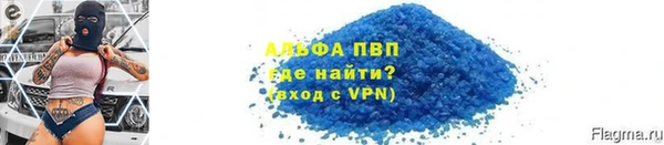 винт Абаза