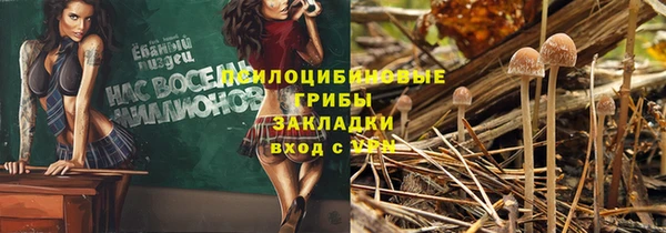бутик Алзамай