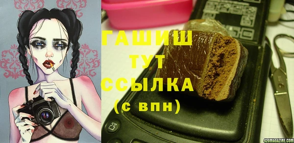 винт Алексеевка