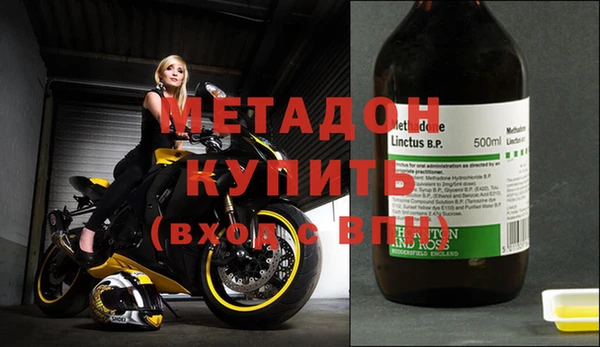 бутик Алзамай