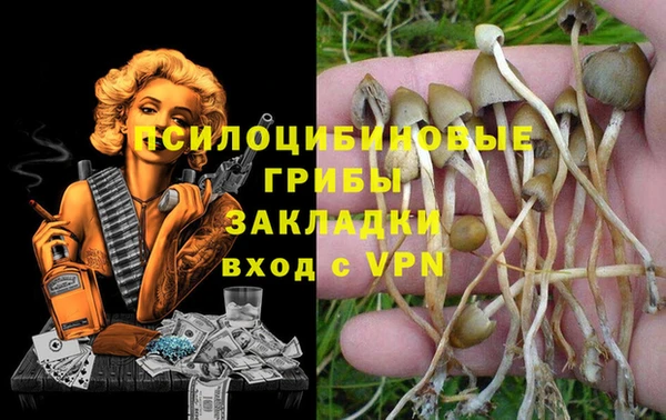 бутик Алзамай