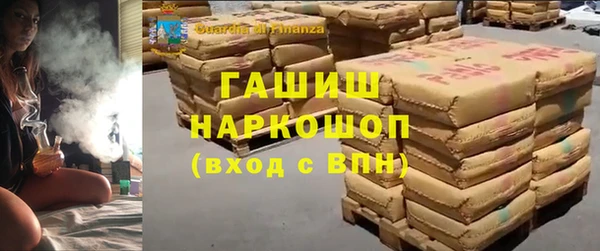 винт Алексеевка