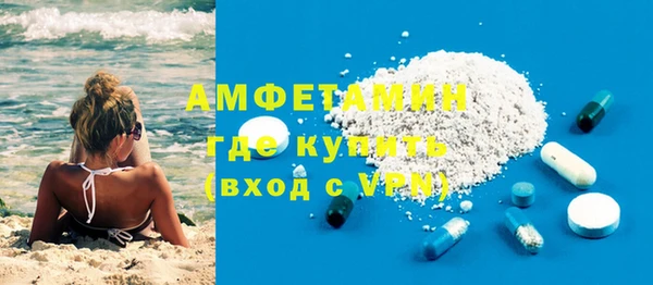 винт Алексеевка