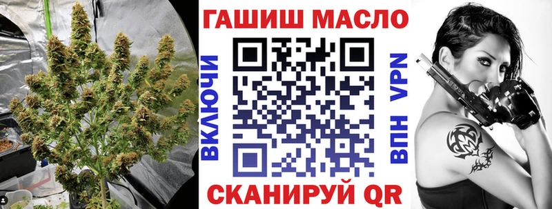 Дистиллят ТГК Wax Северская